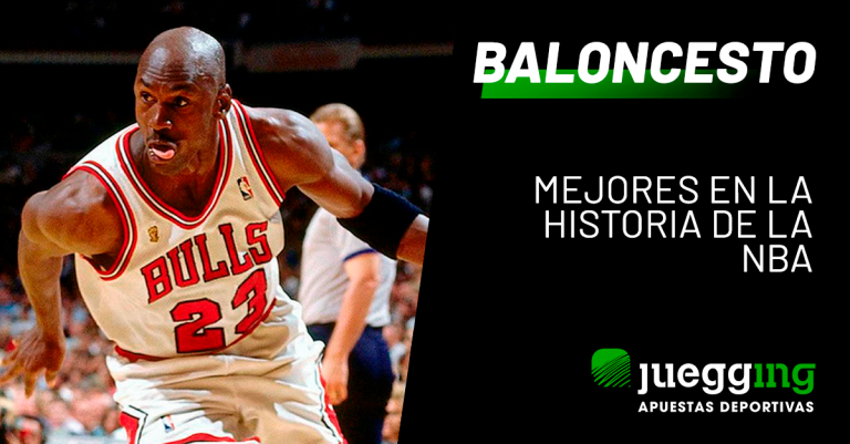 Los mejores jugadores de la historia en la NBA